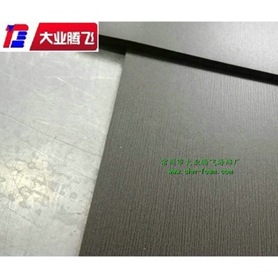 厂家生产大业腾飞防水阻燃泡棉卷材