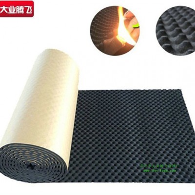 厂家生产大业腾飞自粘泡绵卷材