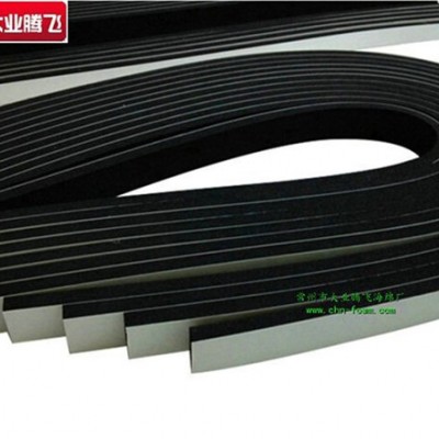 厂家生产大业腾飞耐高温泡棉卷材