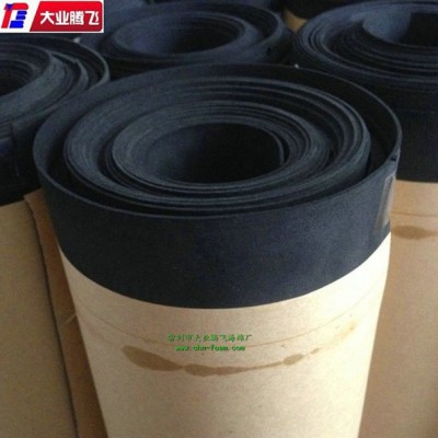 厂家生产大业腾飞耐磨泡绵卷材