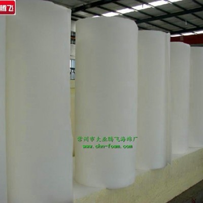 厂家生产大业腾飞发泡海绵片材