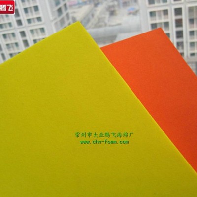 厂家生产大业腾飞高弹力减震泡棉片材