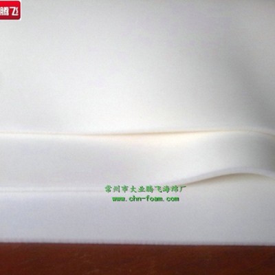 厂家生产大业腾飞抗黄海绵片材