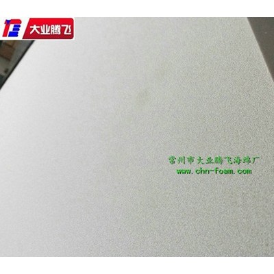 厂家生产大业腾飞阻燃泡绵片材