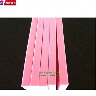 厂家生产大业腾飞抗静电海绵片材