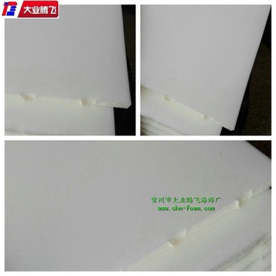 厂家生产大业腾飞板材海绵