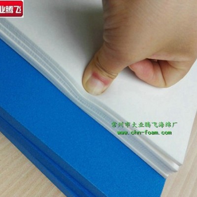 厂家生产大业腾飞高密度海棉板材