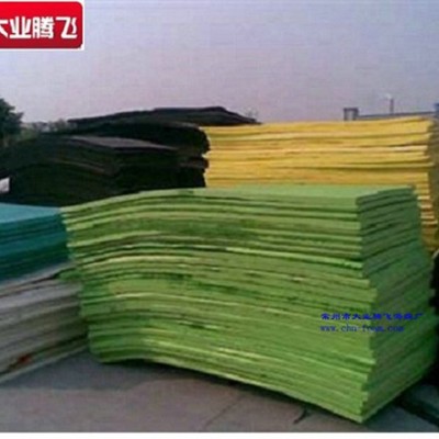 厂家生产大业腾飞防震海绵板材