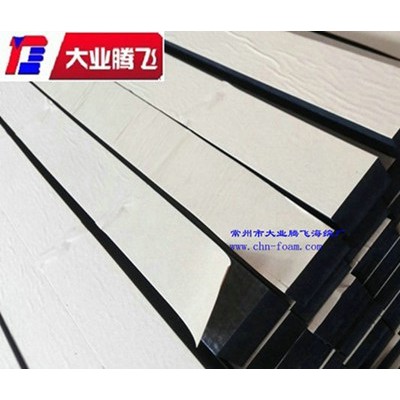 厂家生产大业腾飞复胶海绵板材