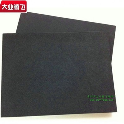 厂家生产大业腾飞阻燃耐高温泡棉板材