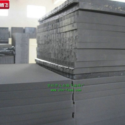 防火阻燃泡棉海绵