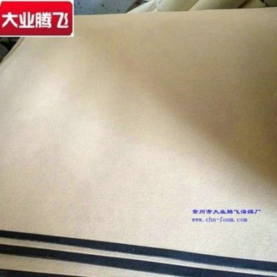 单面/双面涂胶海棉块