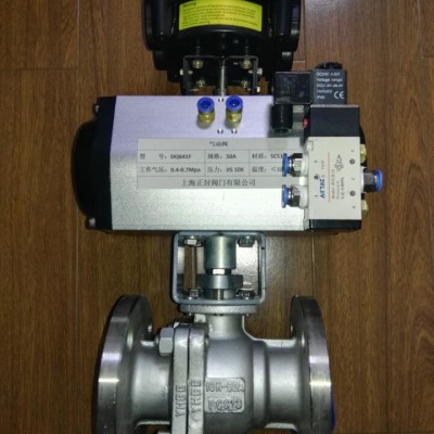 日本KTM气动球阀，日本KTM阀门中国总代理
